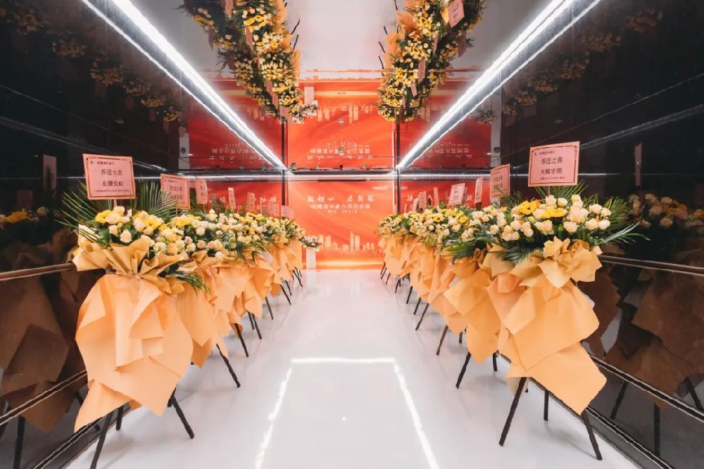 致初心，27 年緯博開(kāi)啟新篇章 !